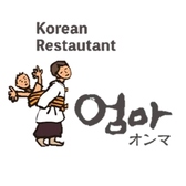 韓国料理オンマ 三宮店