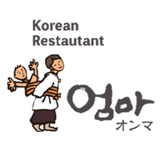 韓国料理オンマ　三宮店のメイン写真