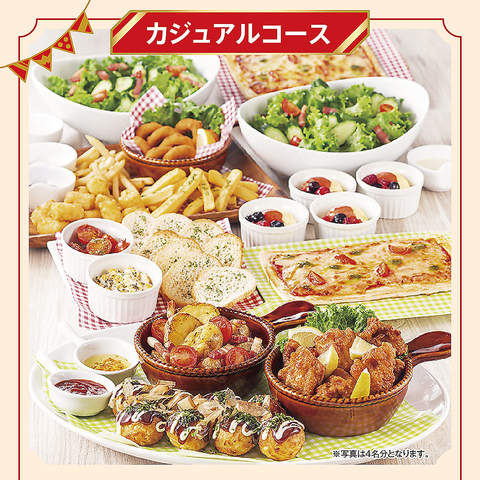 ビッグエコー BIG ECHO 上野駅前店