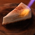 料理メニュー写真&nbsp;炙りチーズケーキ