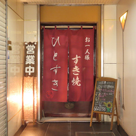 「日本語が苦手で不安…」という海外のお客様でも大丈夫