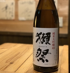 湘南茅ヶ崎 道 宇都宮店のおすすめドリンク2