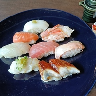おまかせにぎり／お好みにぎり