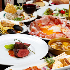 Italian Bar KIMURAYA 京都駅前のコース写真