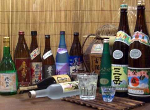 居酒屋 コール天 居酒屋 でパーティ 宴会 ホットペッパーグルメ