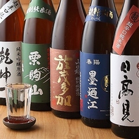 日本酒や地酒も全国各地から多数揃えております！