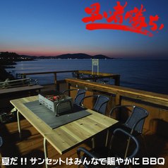 ぶるうはうすのおすすめ料理1