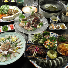 真鯛処ざまに 吉祥寺店のコース写真