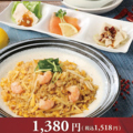 料理メニュー写真 奏 ～Kanade～