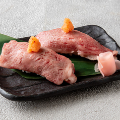 薩摩牛特撰ロース炙り寿司