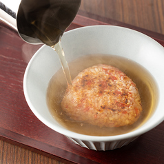 紅天焼きおにぎりと出汁茶漬け