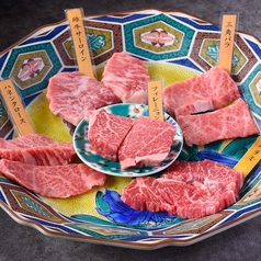 老舗精肉卸直営個室焼肉イトーロインの写真2