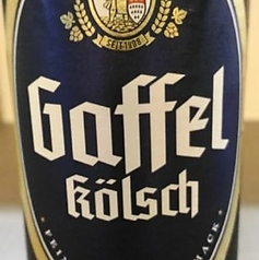 フリュー　ケルシュ