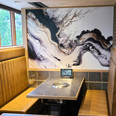 京の焼肉処 弘 山科駅前店の雰囲気3