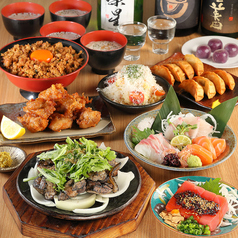 TORA鶏YA 四条河原町店のコース写真