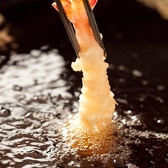 天ぷら新宿つな八 名古屋ゲートタワー店の詳細