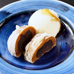 黒糖揚げまんじゅう バニラアイス添え