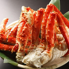 タラバ蟹盛り(300g)