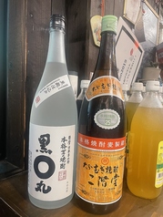 芋焼酎