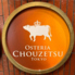 OSTERIA CHOUZETSU TOKYO オステリアチョウゼツトウキョウのロゴ
