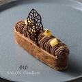 料理メニュー写真 ete -エテ -
