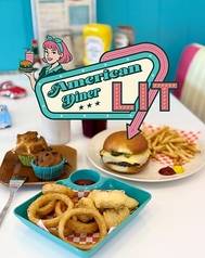 American Diner LIT リット