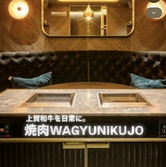 焼肉WAGYUNIKUJO ワギュウニクジョウの雰囲気3