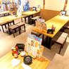 さくら水産 朝霞台北口店のおすすめポイント3