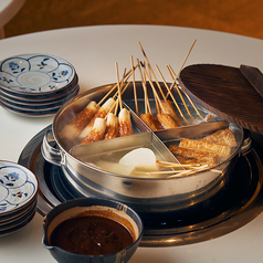 【春・秋・冬の夜は居酒屋さん？】おでんとお鍋のチョイ呑み酒場の写真