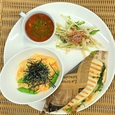 fruitier plus+ フリュティエプラス スクエア店のおすすめ料理2