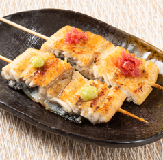 白焼串２本味比べ （ワサビ・梅肉・塩） 