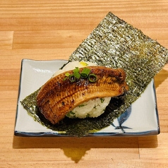 いのまる鰻むすび