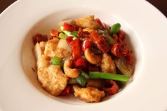 チキンとカシューナッツのピリ辛炒め