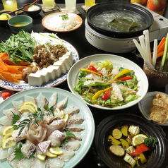 真鯛処ざまに 吉祥寺店のコース写真