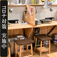 2名様向けカウンター席！蛇口レモンサワーは全席完備ですのでもちろんカウンター席にもございます！