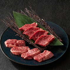 ハラミ食べ比べ盛