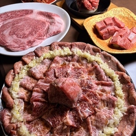 当店こだわりの高品質なお肉をご賞味ください