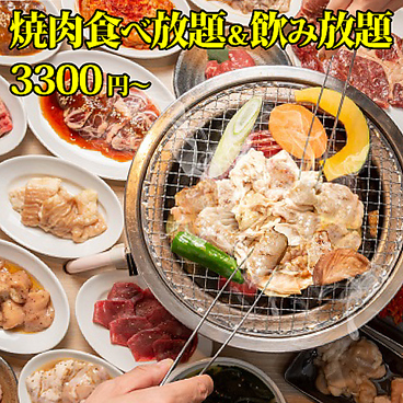 ときわ亭 なんば千日前店のおすすめ料理1