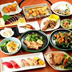 うおきん食堂の特集写真