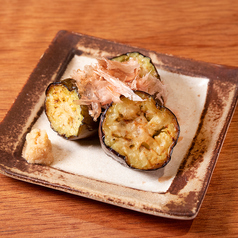 佐土原ナスの炭火焼き