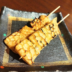 ハチノス　第二の胃