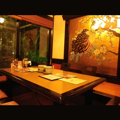 沼津甲羅本店 八宏園の特集写真
