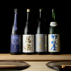 美酒を味わう大人の隠れ家