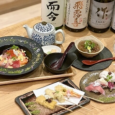 【自在】お料理と愉しむ多彩な日本酒ペアリング