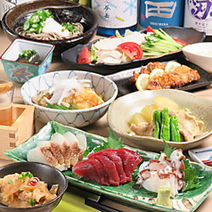 鮮魚 酒蔵 のぞみ 蒲田西口店 蒲田 居酒屋 ホットペッパーグルメ