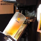 【セルフ飲み放題】採用しています！ビールはオートサーバーなので簡単に注ぐことができます。その他約50種類以上のドリンクをつくることが可能♪自分のタイミングでお酒をいれることができます！