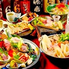居酒屋わったりぼうず 五反田店のコース写真