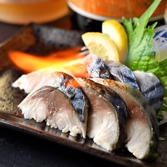 炙りしめ鯖 