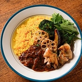 curry&bar ORANGE オレンジ