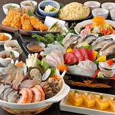 【飲み放題付きコース4000円～！】刺し盛やお寿司など『安べゑ』は魚に強い！！お一人様4000円から選べます！！こだわりの海鮮料理と一緒にお酒を心ゆくまで楽しめる飲み放題付きのコースをご用意しました。当日のご利用OK！2名様から大人数の団体様まで幅広い人数でご利用可能！